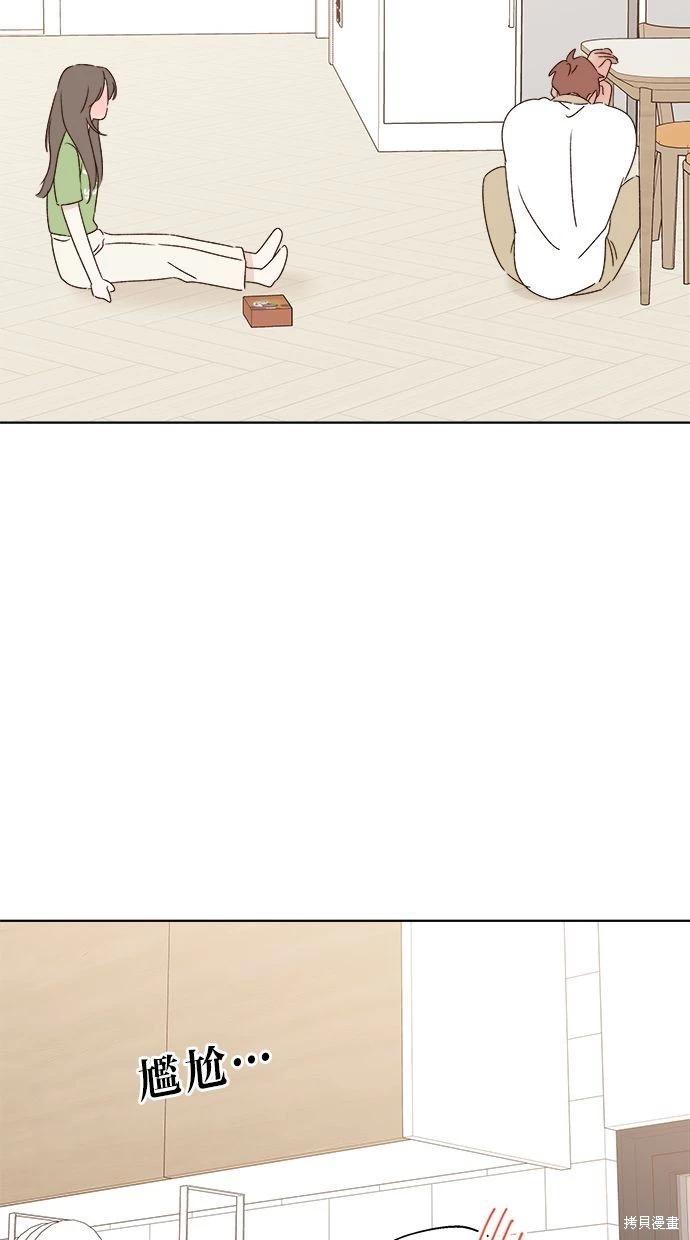 第46话66