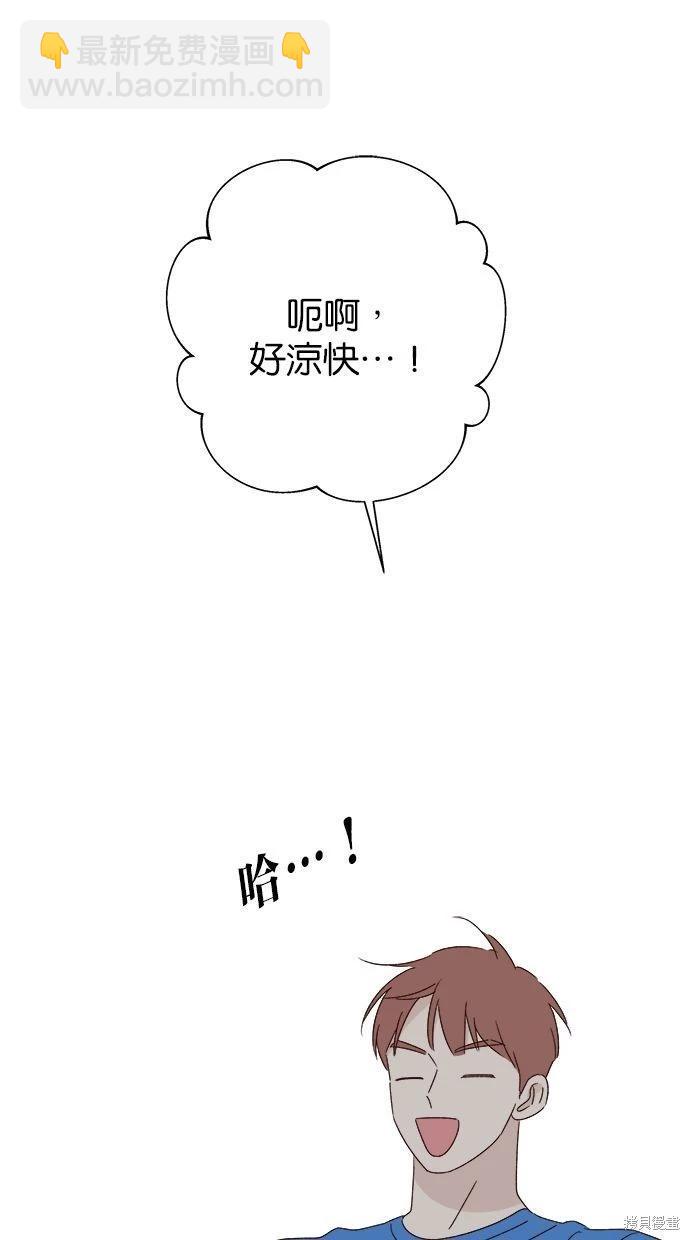 第46话68
