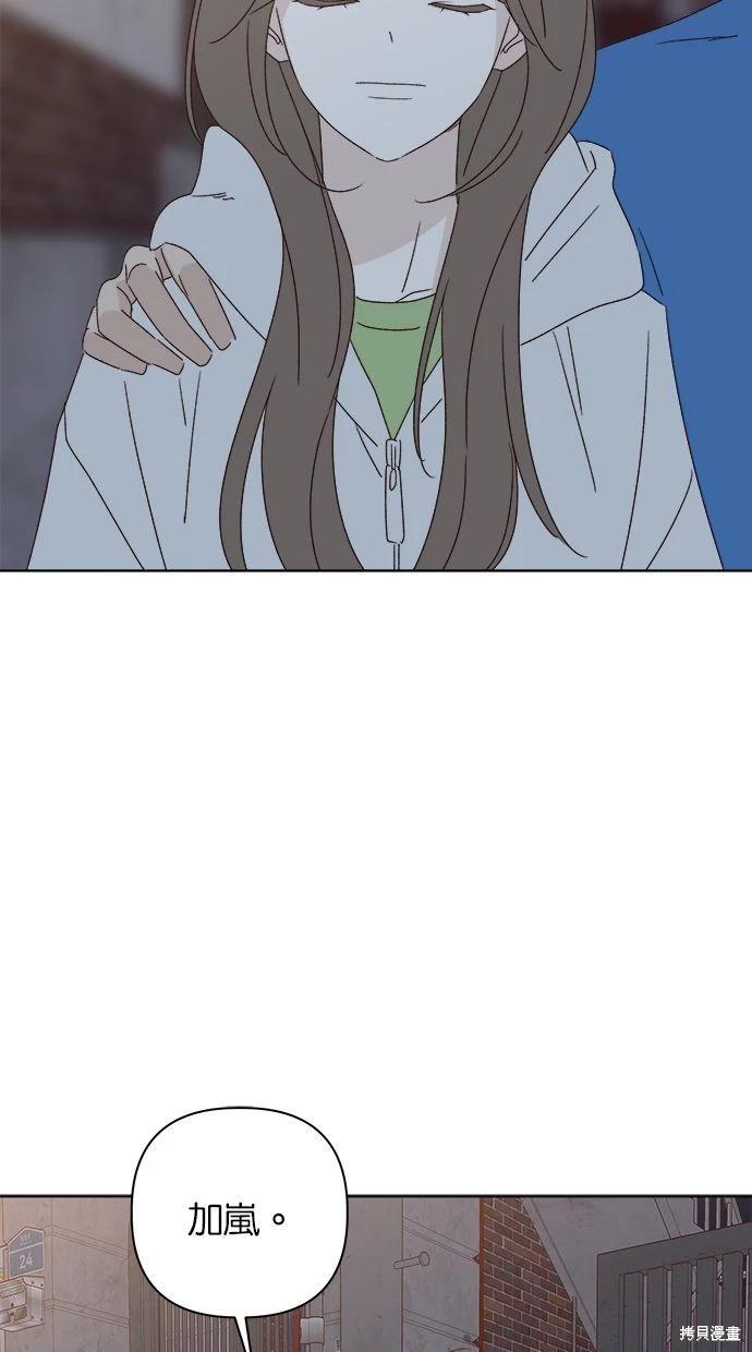 第46话78