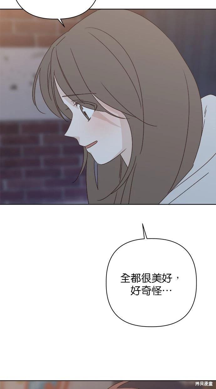 第46话80