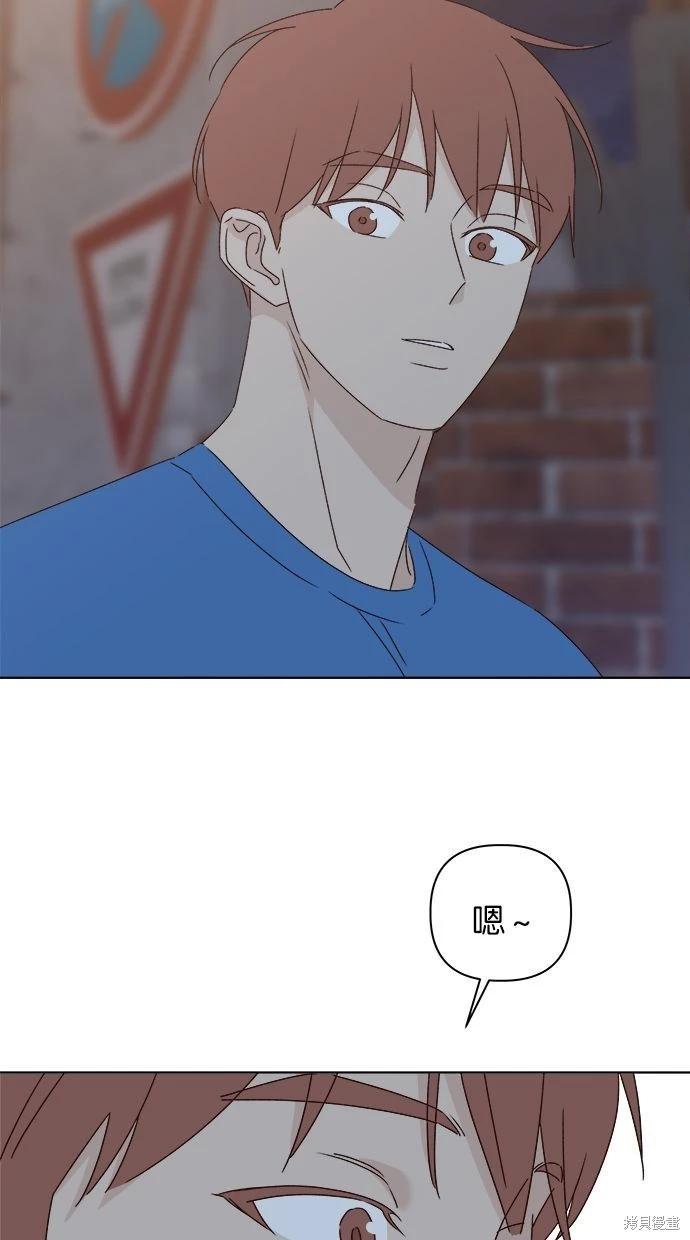 第46话81