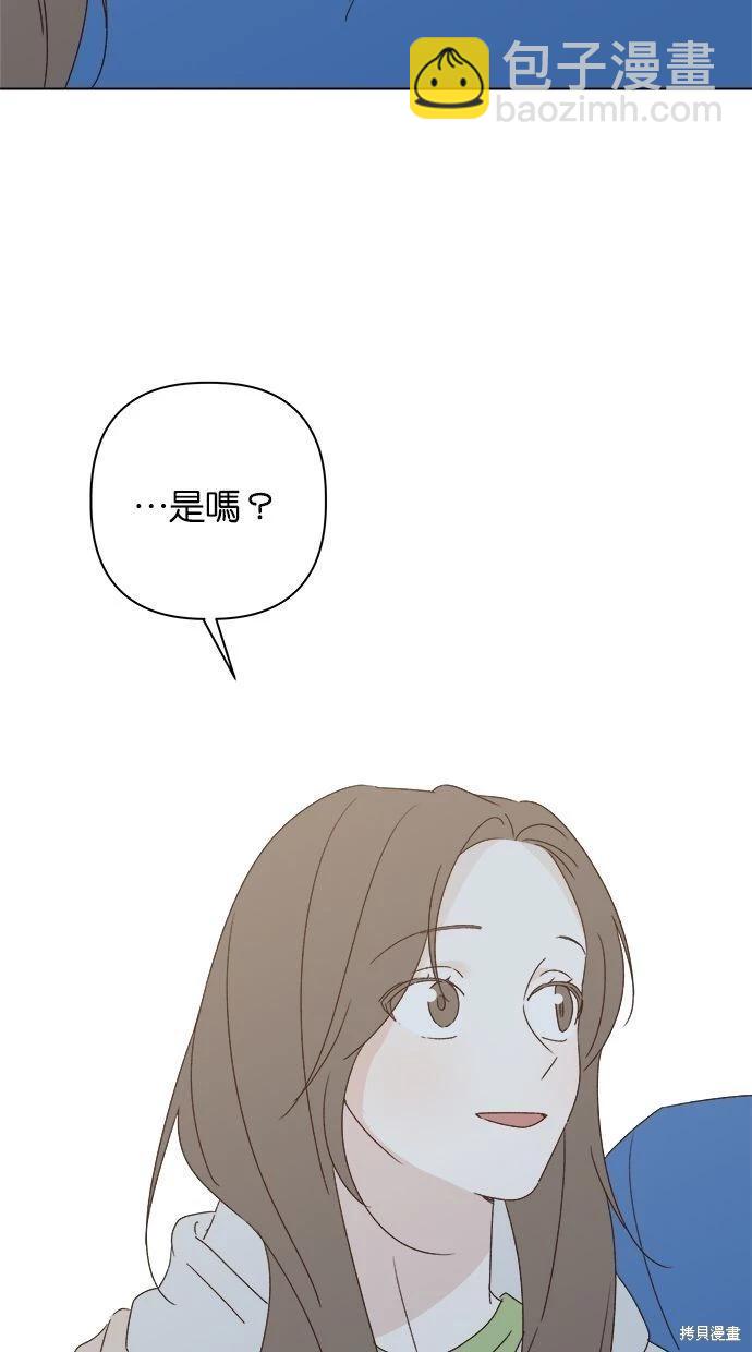 第46话87