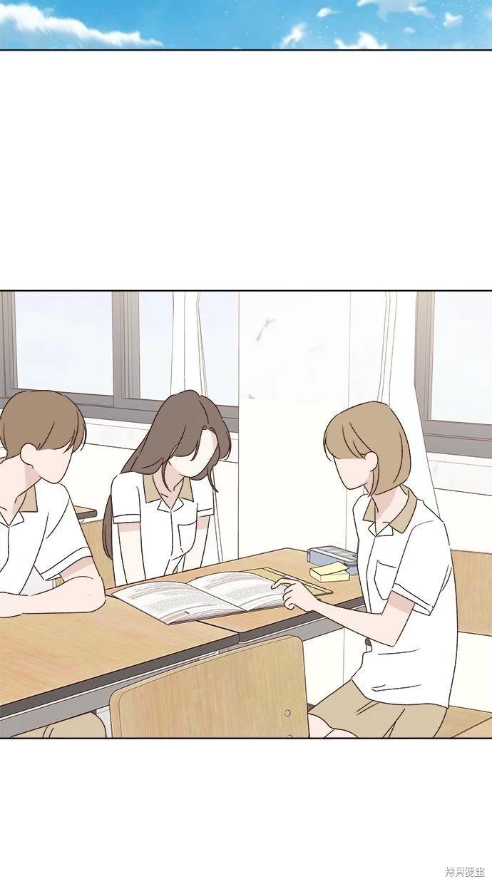 第46话97