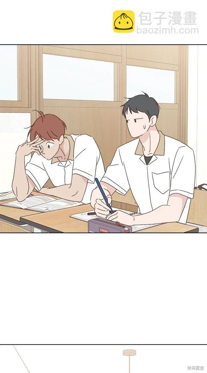 第46话98