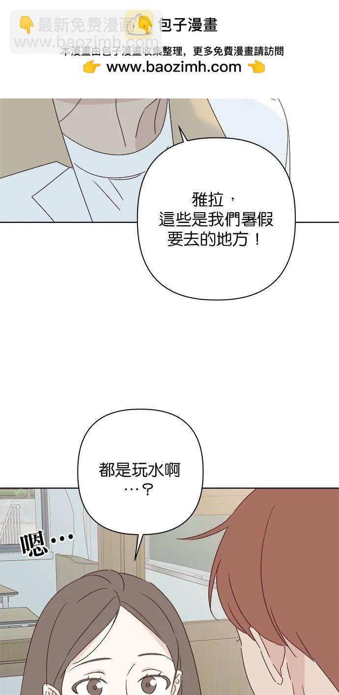 第47话1