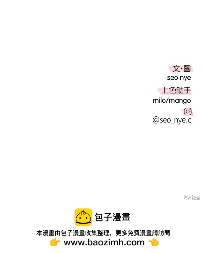 第47话109