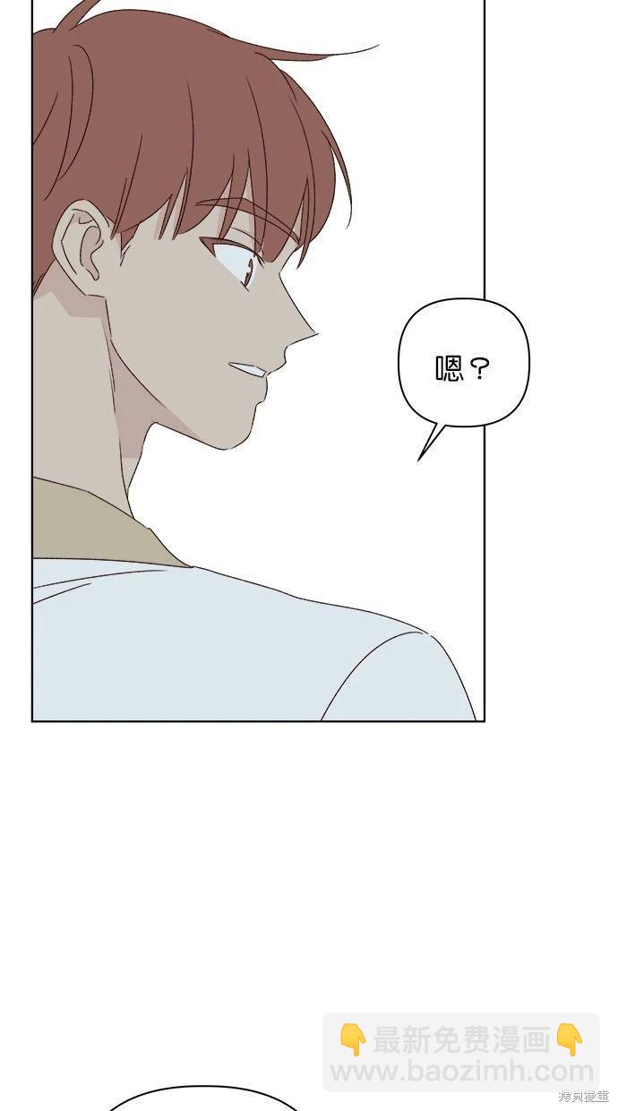 第47话12