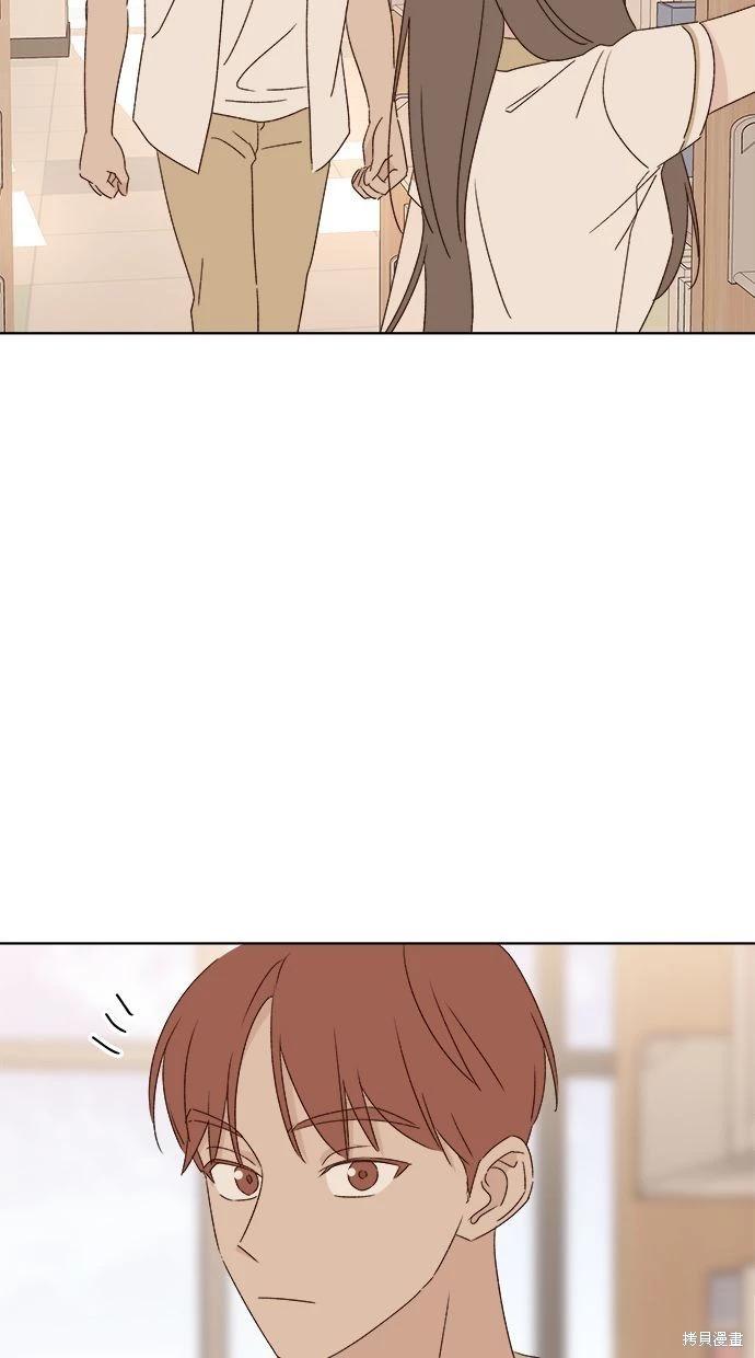 第47话21