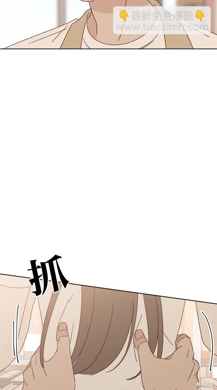 第47话22