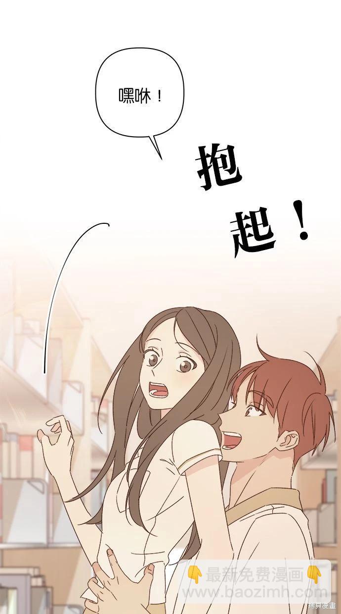 第47话24