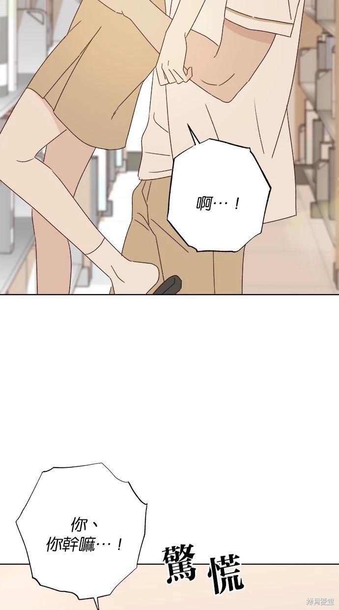 第47话25