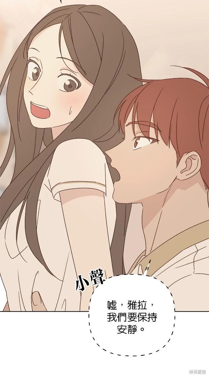 第47话26