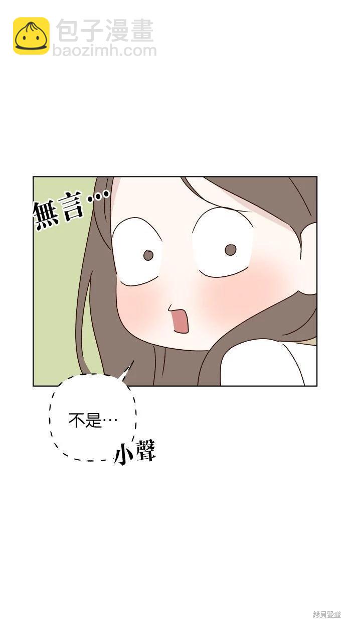 第47话27