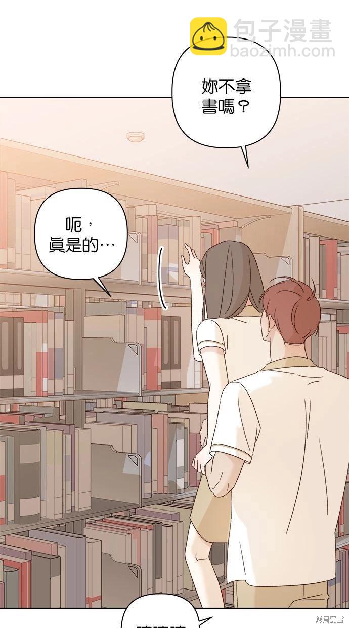 第47话28