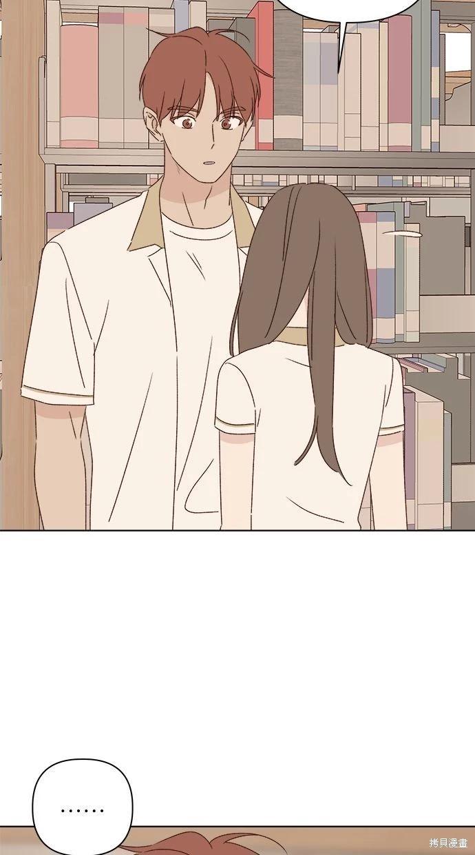 第47话33