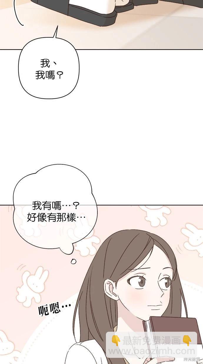 第47话40