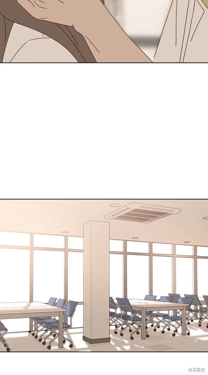 第47话59