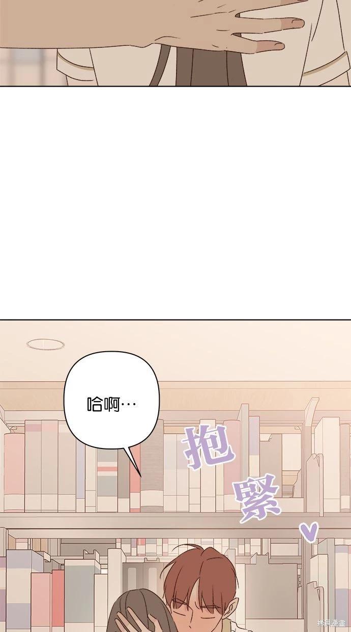 第47话62