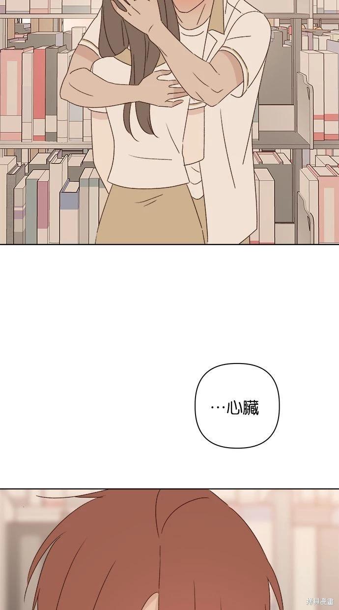 第47话63