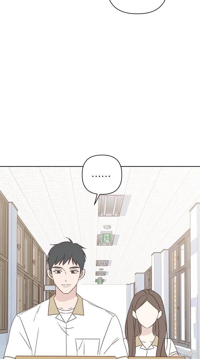 第47话79