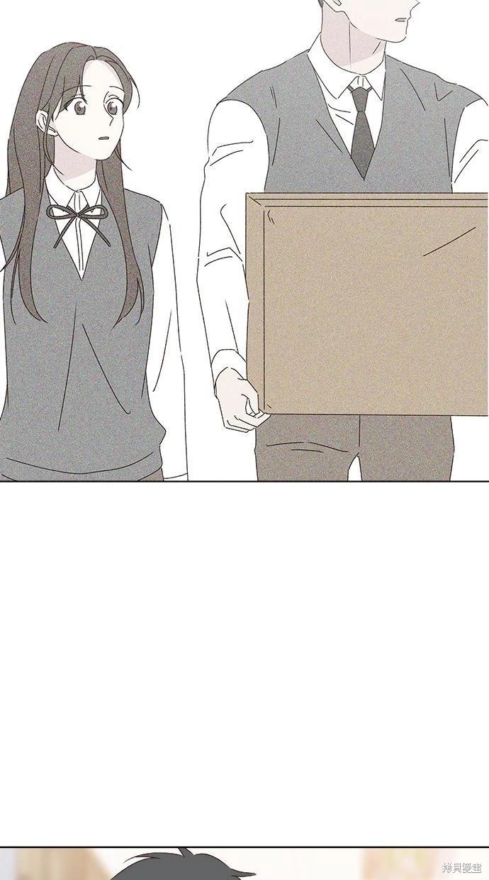 第47话81