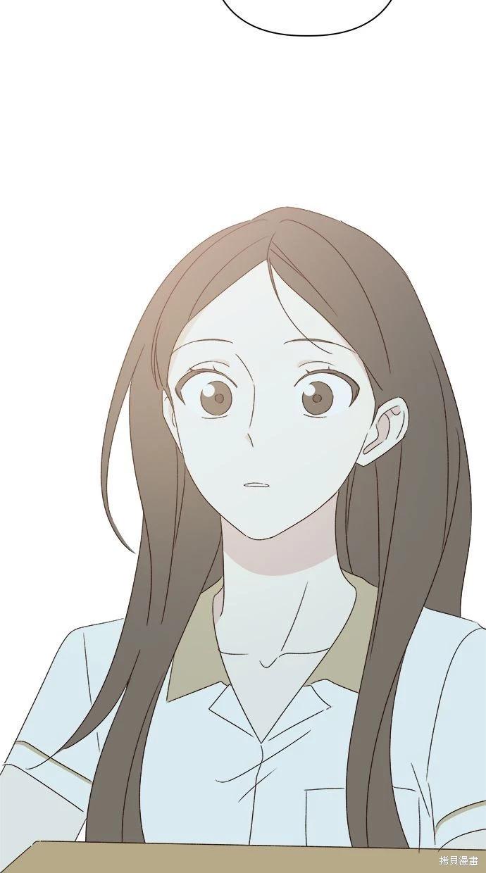 第47话90