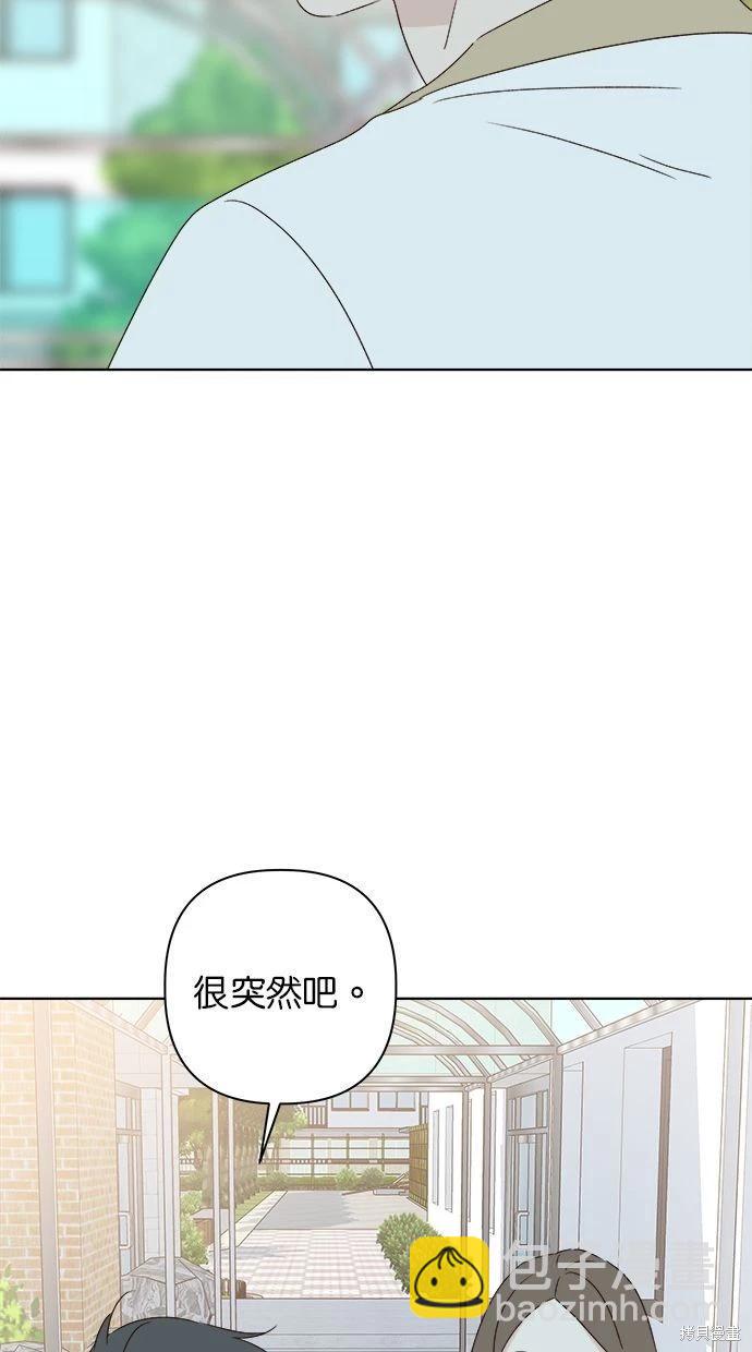 第47话92