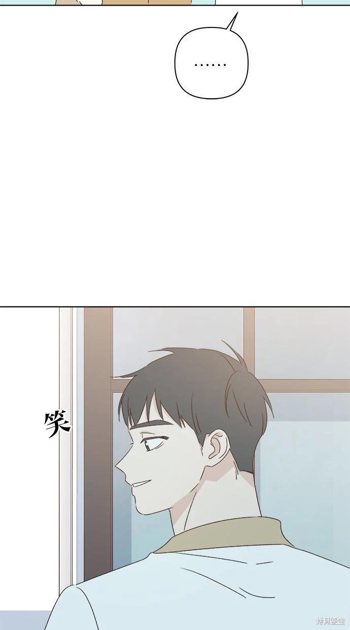 第47话98