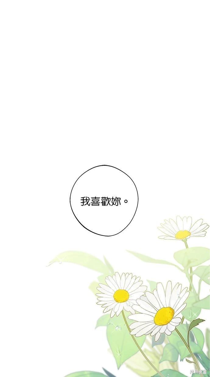 第48话0
