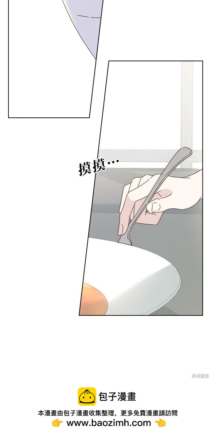 第48话107