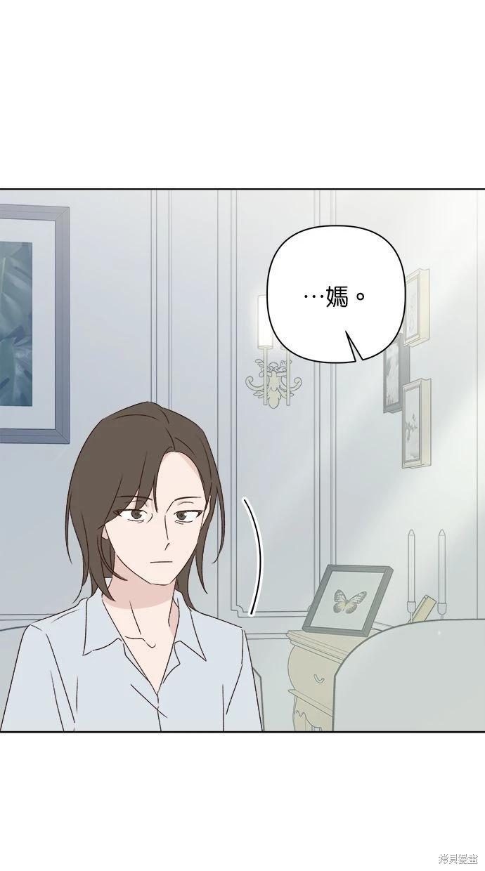 第48话108