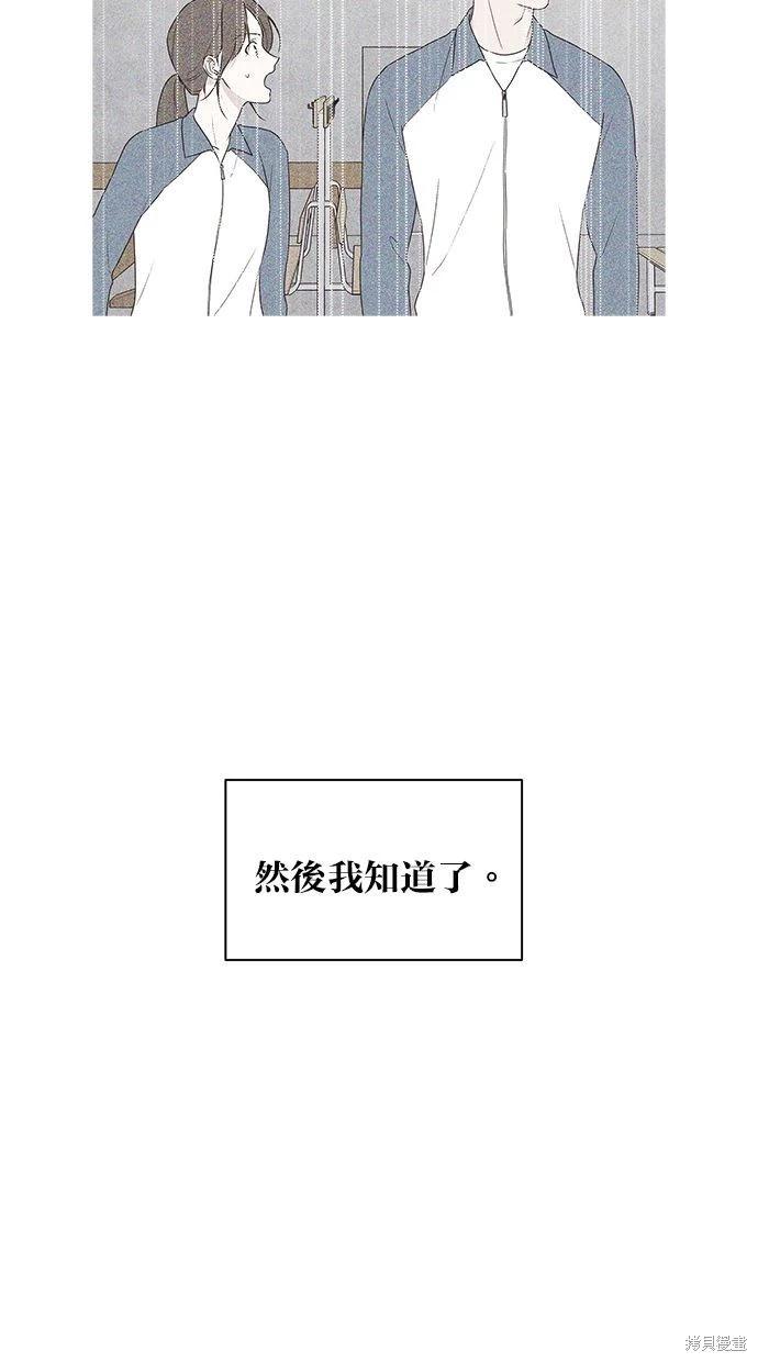 第48话11