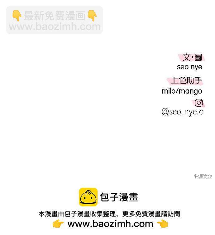 第48话112