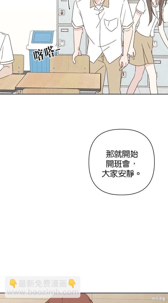 第48话21