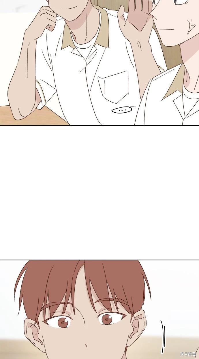 第48话25
