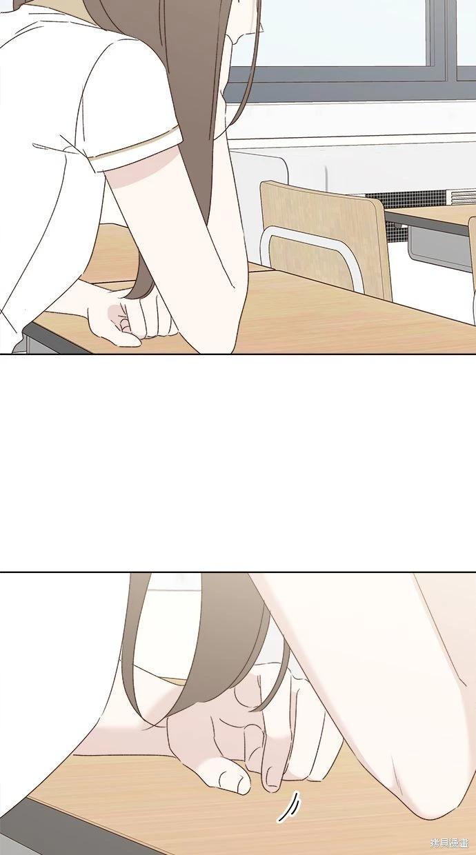第48话27