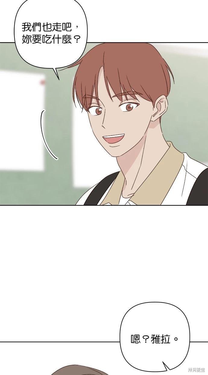 第48话35