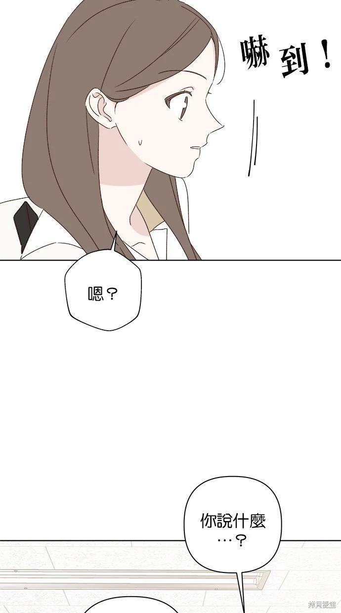 第48话36