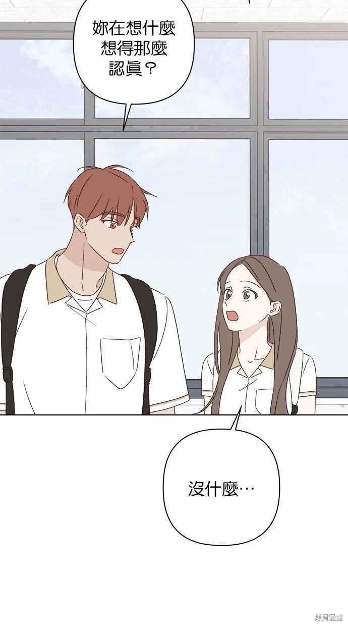 第48话37