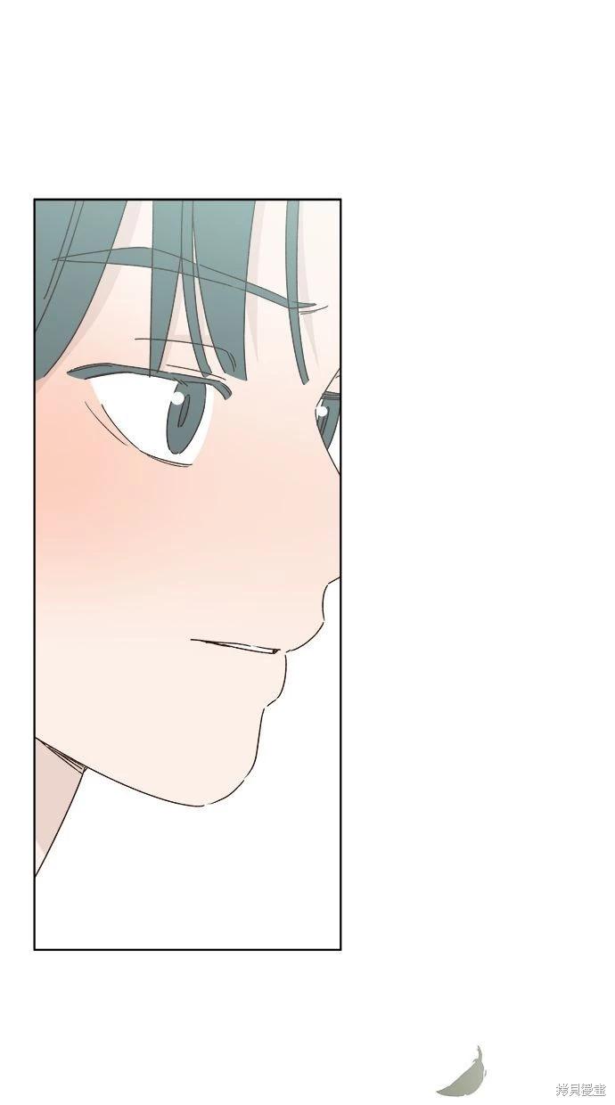 第48话4