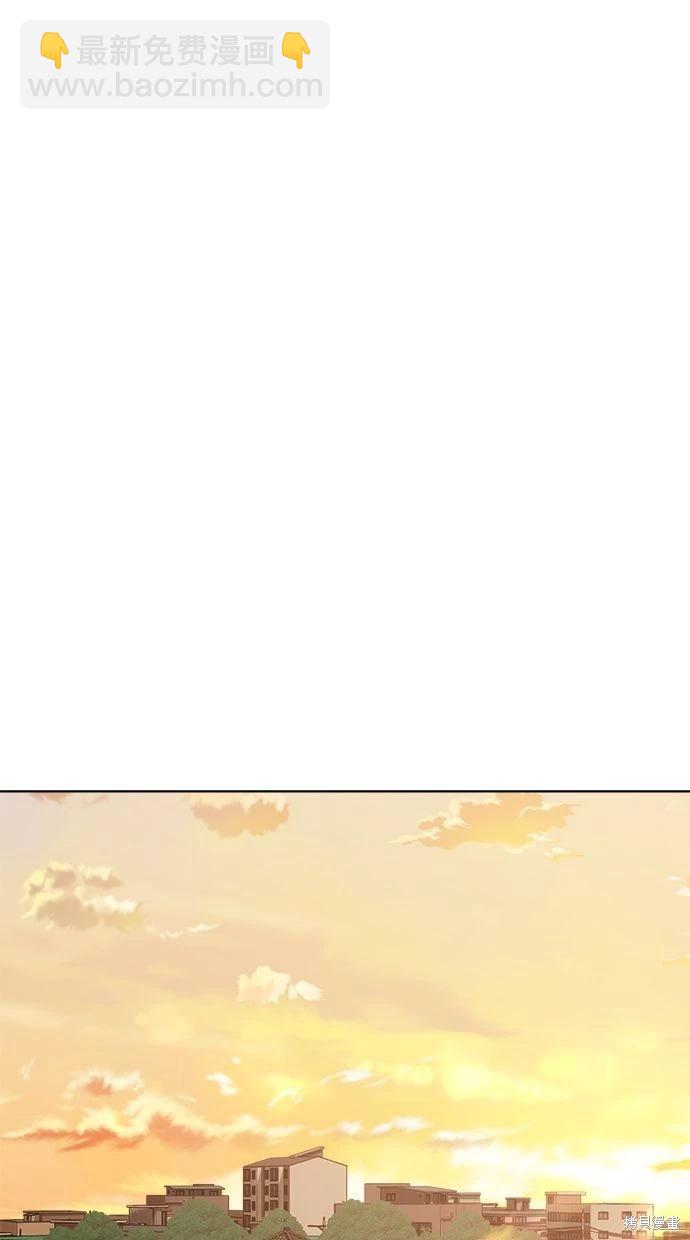 第48话44