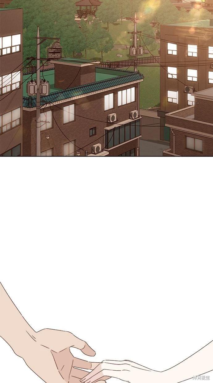 第48话45