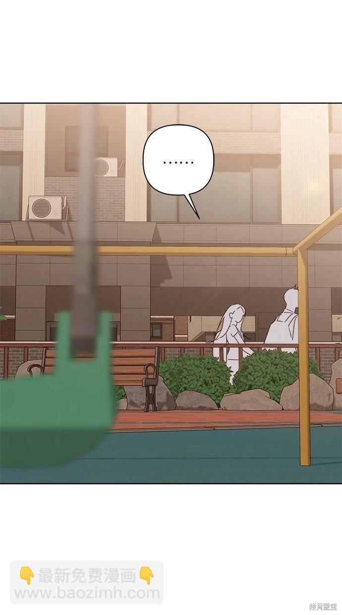 第48话54