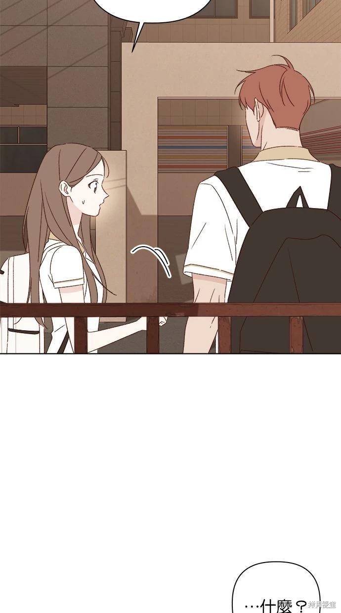 第48话58