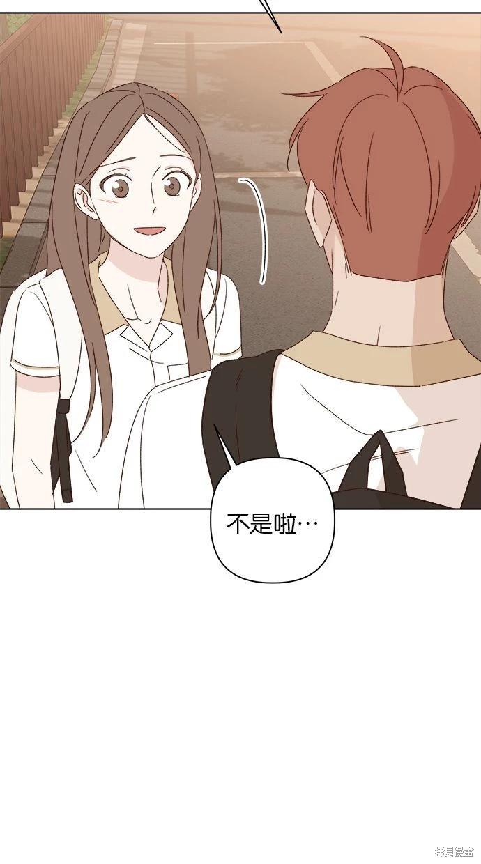 第48话60