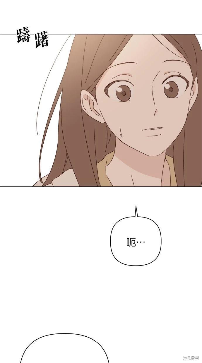 第48话62