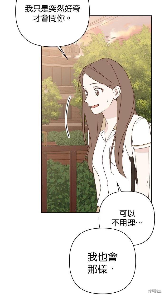 第48话63