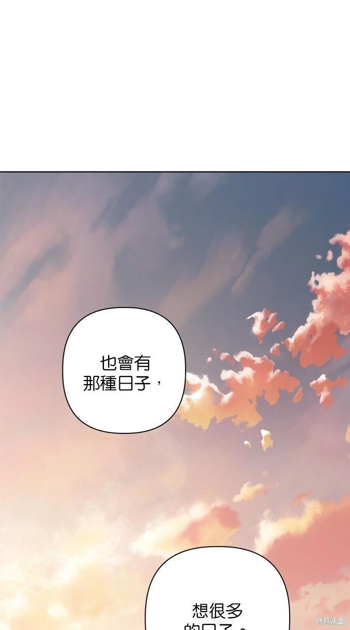 第48话64