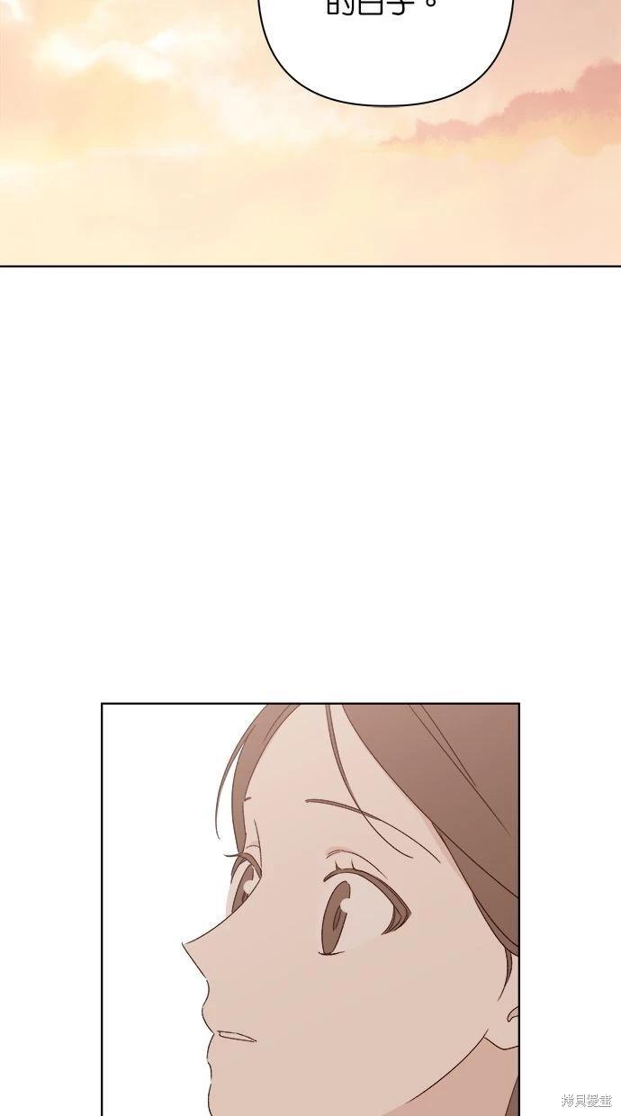 第48话65