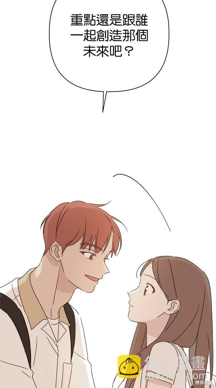 第48话72